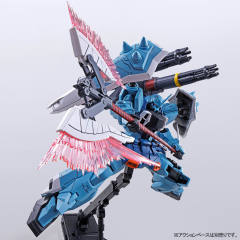 MG ZGMF-1001/K 斩击型幽灵扎古(伊萨克·焦耳专用机)-资料图