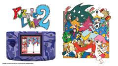 NEOGEO POCKET COLOR SELECTION Vol.2-资料图
