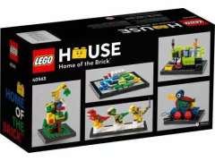 40563  向LEGO House乐高之家致敬-资料图