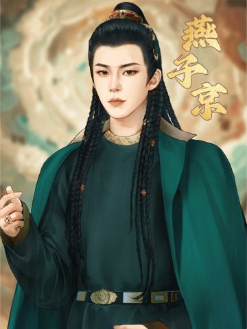 经典角色卡5