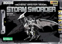 Highend Master Model RZ-029 暴风雨Sworder-资料图