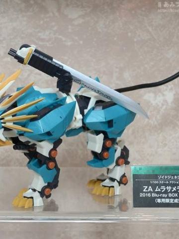 村雨长牙狮 Blu-ray Box Limited Ver.