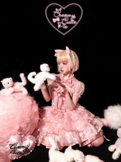 kitty限定粉-资料图