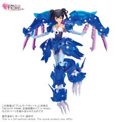 Vlocker's Fiore Primula Belarina(Volks)-资料图