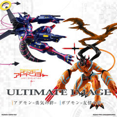 Ultimate Image 亚古兽 -勇气之纽带 -资料图