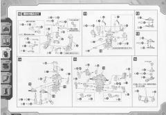 Highend Master Model EZ-015 格斗金刚 银金刚 Prozen Knights-资料图