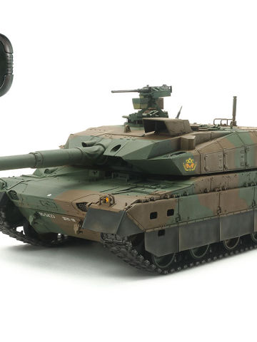 1/35RC坦克系列 10式主战坦克