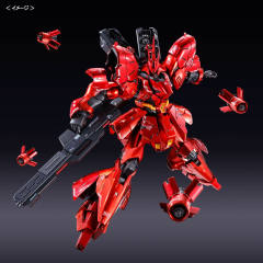 RG MSN-04 沙扎比 特殊质感-资料图