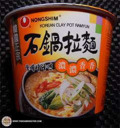 Korean Clay Pot Ramyun