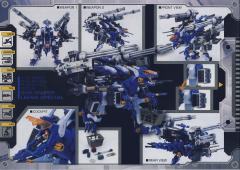 Highend Master Model RZ-030 Gun Sniper Wild Weasel Unit-资料图