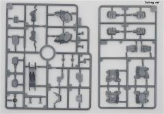 KG-6 Sleipnir-资料图