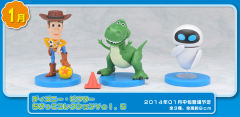 Chibikko Disney Pixar Collection 伊夫 -资料图