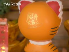 虎年抱财-坐姿小老虎-资料图