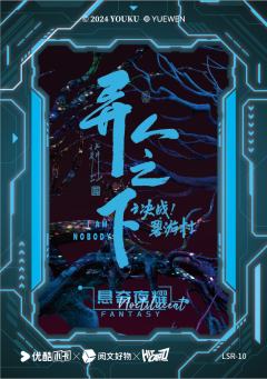 王震球-资料图