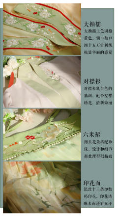 少女的把戏-资料图