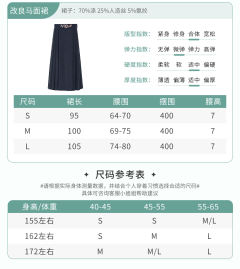 游园惊梦·临川梦-资料图