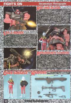 MG MS-09RS 加大魔-资料图