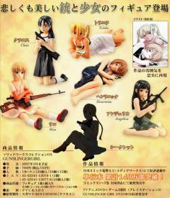荷莉叶特 Solid Works Collection DX-资料图