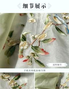 白山茶-资料图