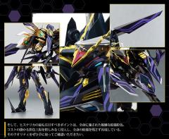 ROBOT魂 EM-CBX001 Hysterica-资料图