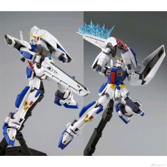 MG F90 专用任务配件包 D Type & G Type-资料图