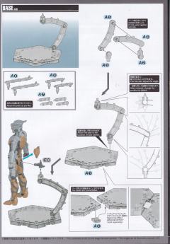FRS 机动奥特曼装甲 黑暗洛普斯赛罗-Action--资料图