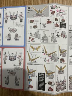 SD CS RX-0 独角兽高达 毁灭模式-资料图