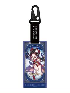 花火-罗森联动挂件