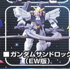 XXXG-01SR 沙漠高达 Gundam Collection DX #5