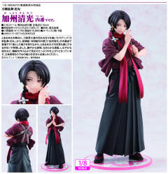 加州清光 Uchiban ver.-资料图