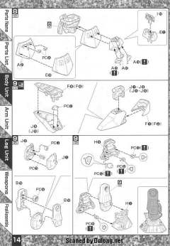 MG RMS-099 力克迪亚斯-资料图