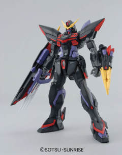 MG GAT-X207 迅雷高达-资料图