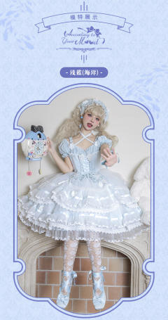 心情限定-资料图