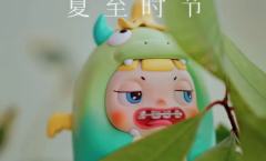 小怪兽-站姿-资料图