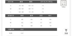 血族 2.0-资料图