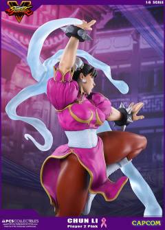 V-Trigger Statue 春丽 PCS Exclusive-资料图
