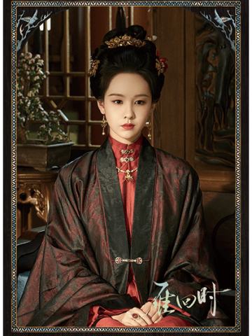 雁回云归-08