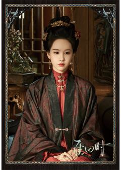 雁回云归-08