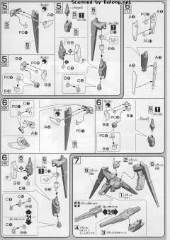 HG00 GN-007 堕天使高达GNHW/M-资料图