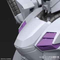 RE/100 XM-07 维基纳·基纳-资料图