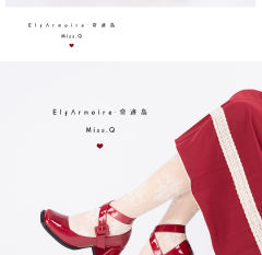 Miss Q-资料图
