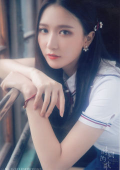 吴哲晗 时间的歌海报内封