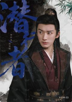 印象卡3