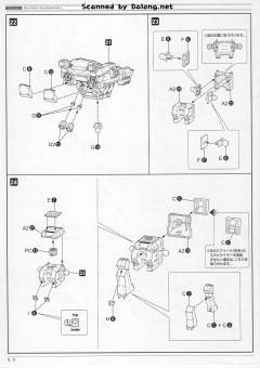 Variable Infinity GA?GAN01?阳光人L?-资料图
