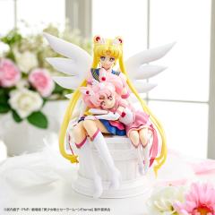 A赏 Eternal Sailor Moon & Eternal Sailor Chibi Moon-资料图