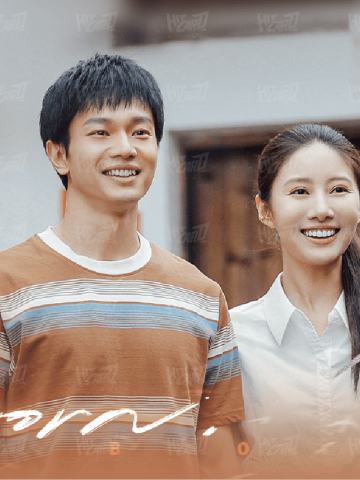 焕化年华3