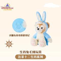 达菲-生肖兔公仔-资料图
