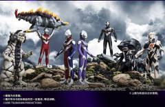Ultra Monster Series 基里艾洛德人 -资料图
