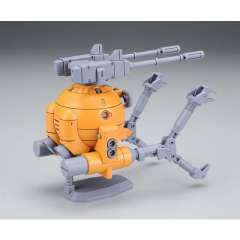 HGUC RB-79K 铁球改-资料图
