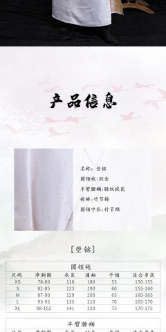 箜铭-资料图